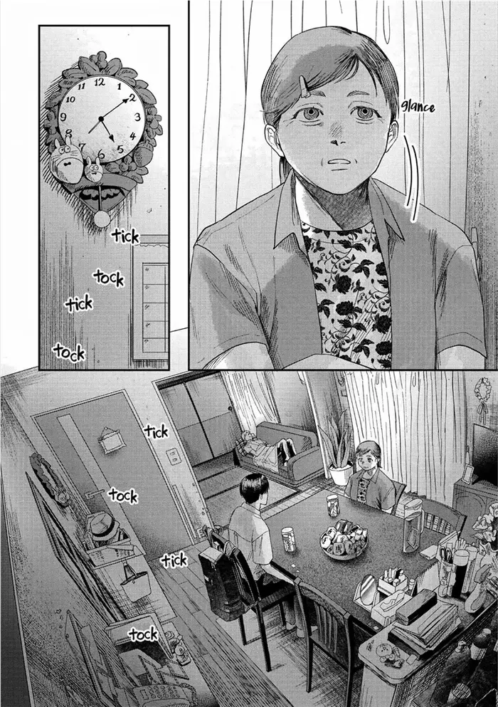 The Summer Hikaru Died Chapter 20 image 04_optimized